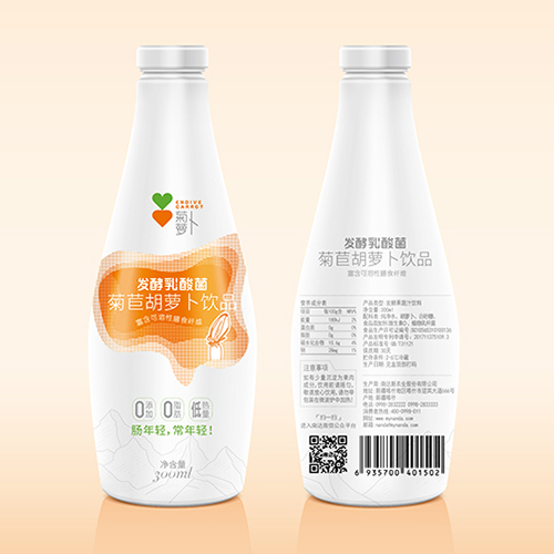 菊苣胡蘿卜飲品包裝設計