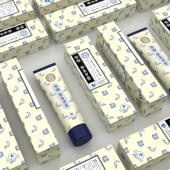 植物草本牙膏包裝設計