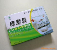 義烏市綠貝日用品廠 專業(yè)吸附劑產(chǎn)品全覽與日用品銷(xiāo)售服務(wù)
