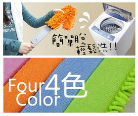 一刷即凈的優(yōu)雅 易多幫雪尼爾扁塵刷，讓日常清潔成為一場(chǎng)儀式